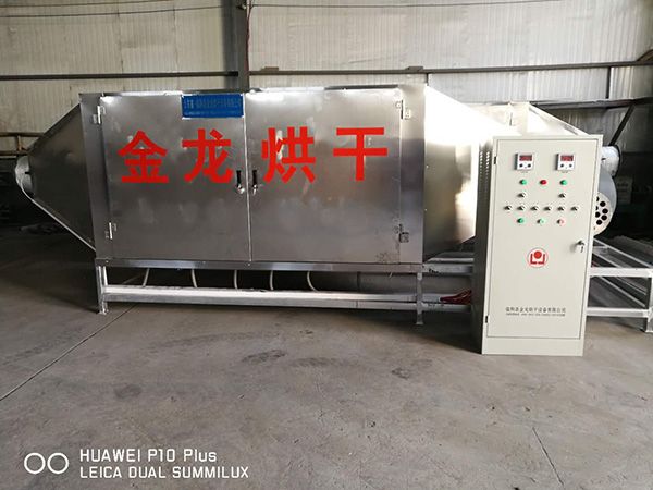 JLD係（xì）列（liè）電（diàn）熱（rè）風鍋爐　